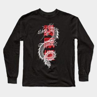 Asian Dragon With Characters Design Long Sleeve T-Shirt